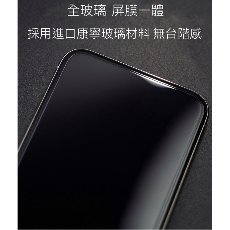 【iPhone14康寧玻璃保護貼】外銷日本的玻璃貼  14PROMAX 裸機手感 14PRO極限3C 亮面高清款 i14-細節圖4