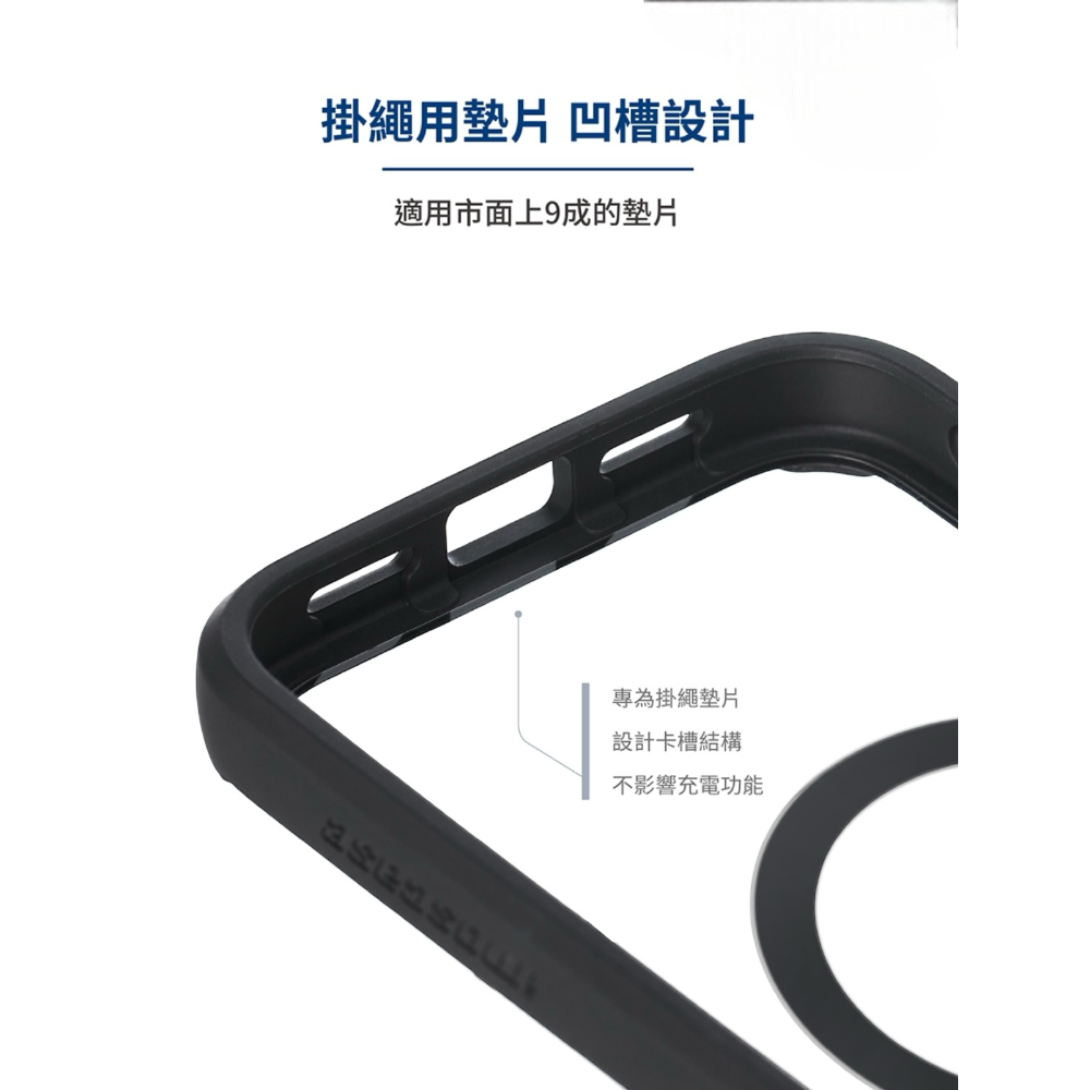 imos 磁吸支架手機殼 軍規防摔MagSafe殼 軍規 磁吸支架殼 imos 防摔殼 手機殼  15Pro Max-細節圖10