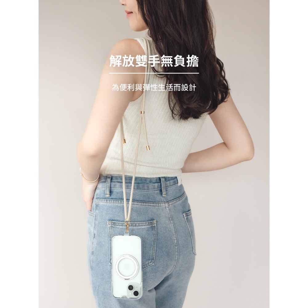 imos手機掛繩 都會隨行手機掛繩 黑 藍 紫 綠 奶茶色 莫蘭蒂色系 手機背袋 手機掛繩 imos 掛繩-細節圖4