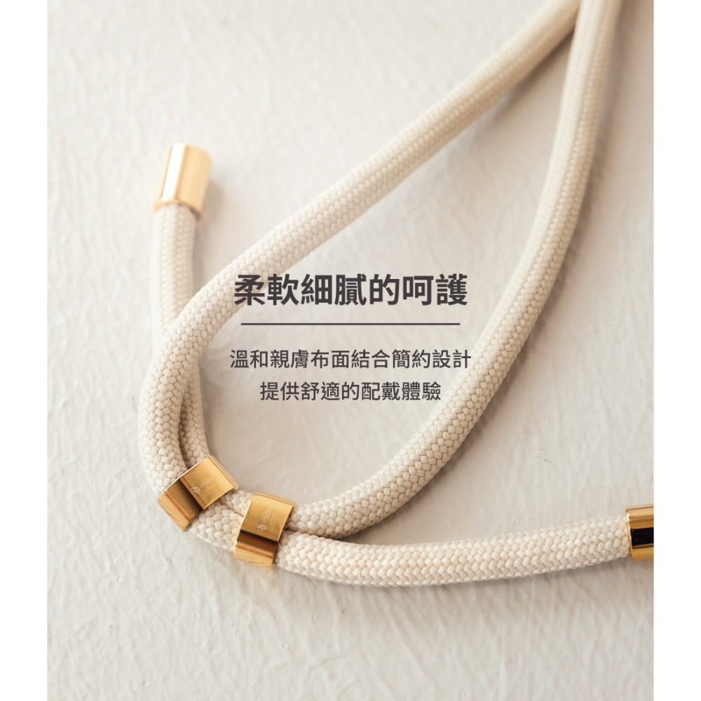 imos手機掛繩 都會隨行手機掛繩 黑 藍 紫 綠 奶茶色 莫蘭蒂色系 手機背袋 手機掛繩 imos 掛繩-細節圖7