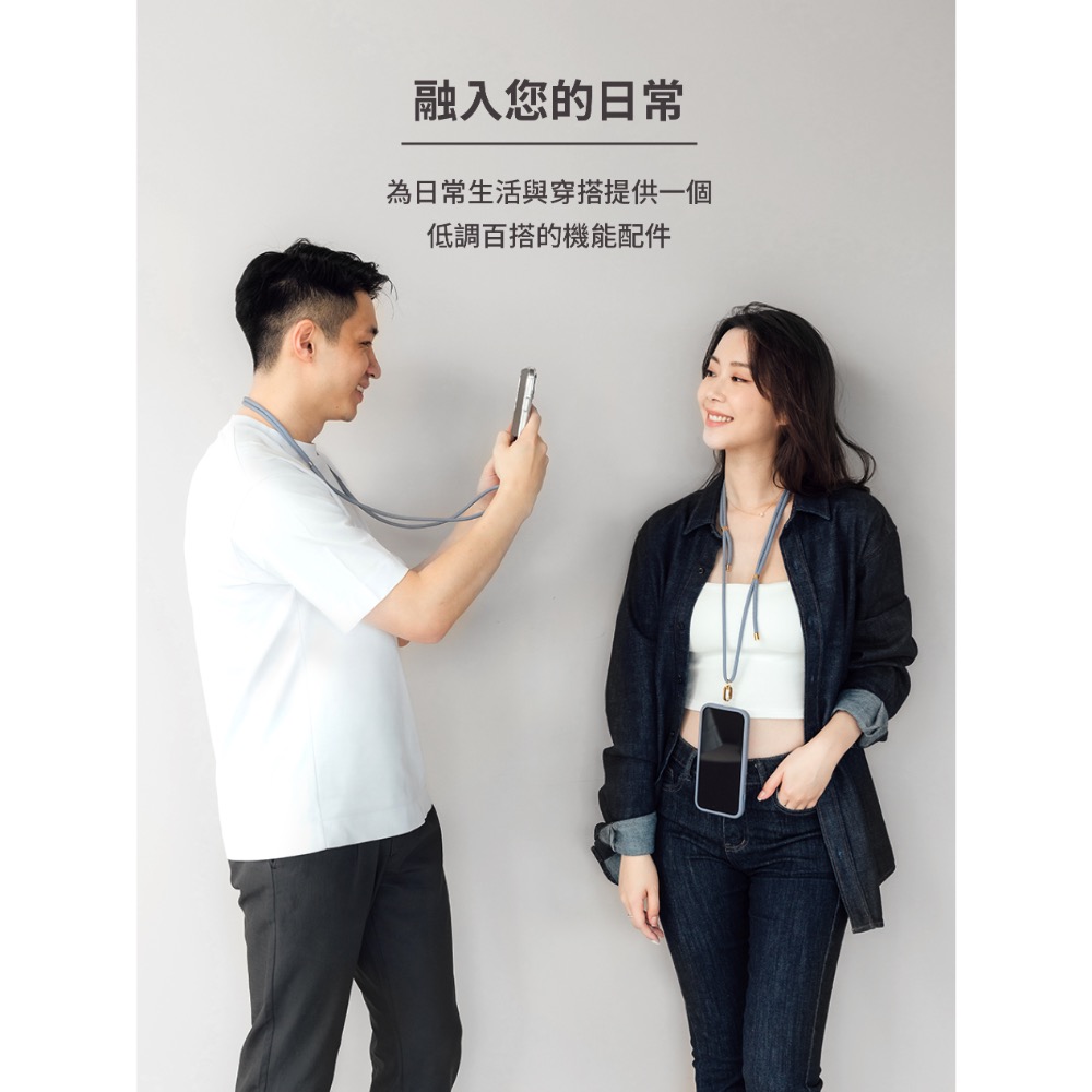 imos手機掛繩 都會隨行手機掛繩 黑 藍 紫 綠 奶茶色 莫蘭蒂色系 手機背袋 手機掛繩 imos 掛繩-細節圖8