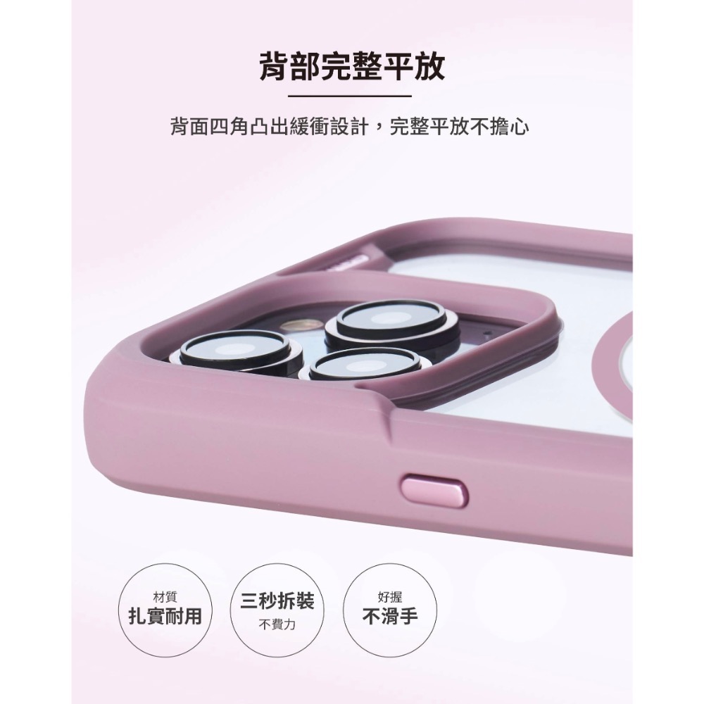 imos 磁吸手機殼 15pro magsafe保護殼 iphone15 15promax 手機殼 15pro防摔殼-細節圖5