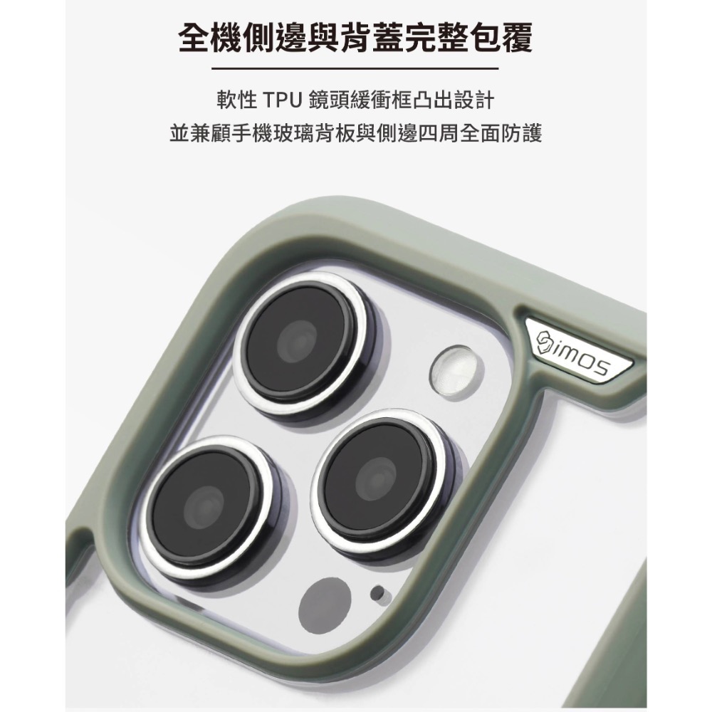 imos 磁吸手機殼 15pro magsafe保護殼 iphone15 15promax 手機殼 15pro防摔殼-細節圖6