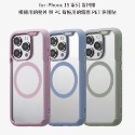 imos 磁吸手機殼 15pro magsafe保護殼 iphone15 15promax 手機殼 15pro防摔殼-規格圖9