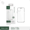 imos 磁吸手機殼 15pro magsafe保護殼 iphone15 15promax 手機殼 15pro防摔殼-規格圖9