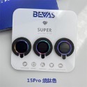 日本BEVAS 藍寶石鏡頭保護貼 燒鈦色 15pro 15promax iphone15 燒鈦鏡頭貼 bevns-規格圖7