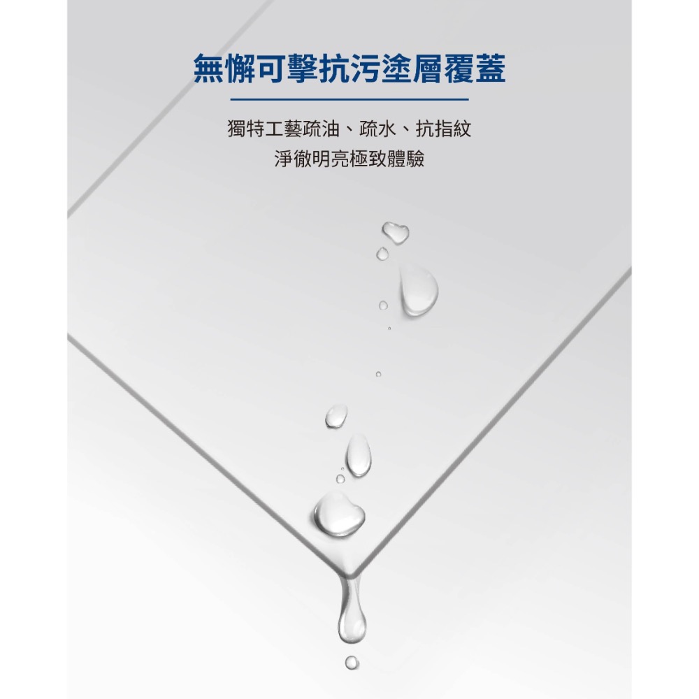 s24 ultra 保護貼 s24+ s24 imos高清玻璃貼 s24 ultra s24保護貼 s24+保護貼-細節圖5