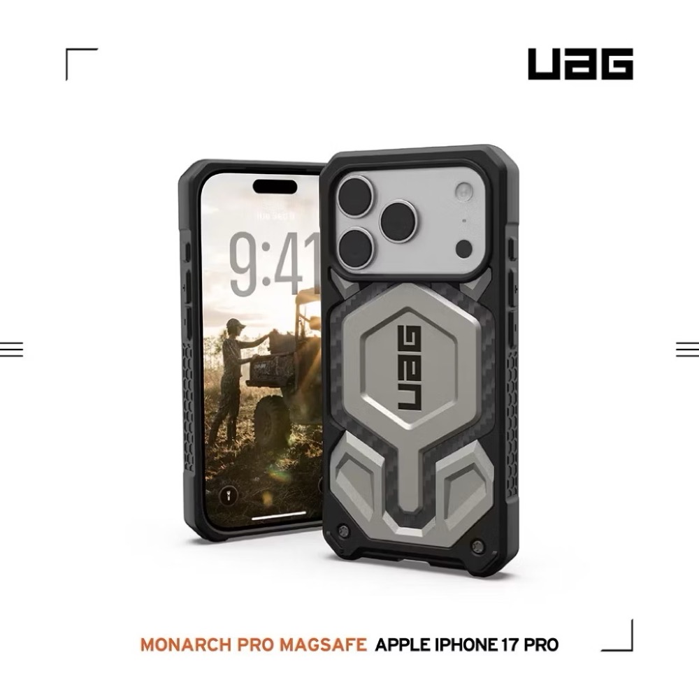 ￼UAG 全系列 17Pro 軍規防摔殼 保護殼 MagSafe 手機殼 iPhone 17 Pro Max-細節圖8