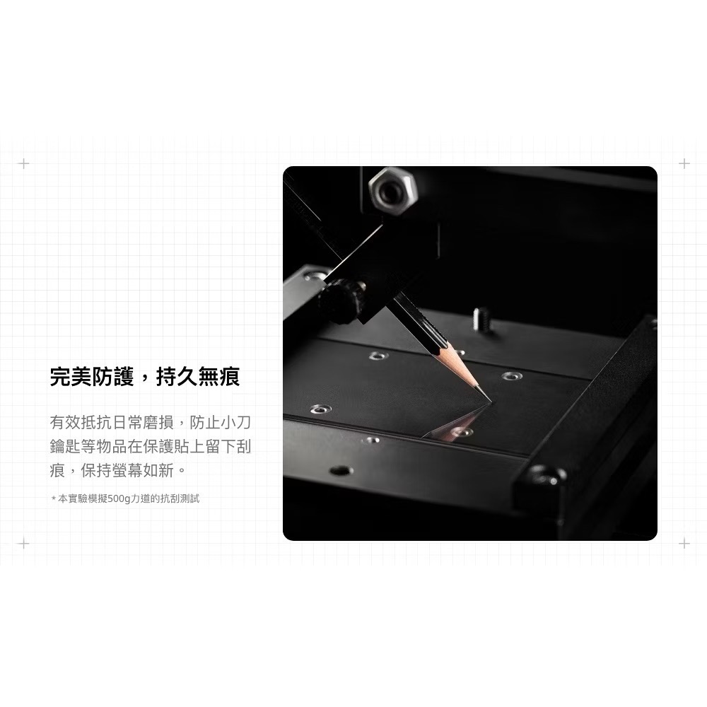 ￼犀牛盾 3D 壯撞貼 PRO 附貼膜對位器 iPhone 17 犀牛盾 17 Pro Max 耐衝擊螢幕保護貼 壯壯貼-細節圖5