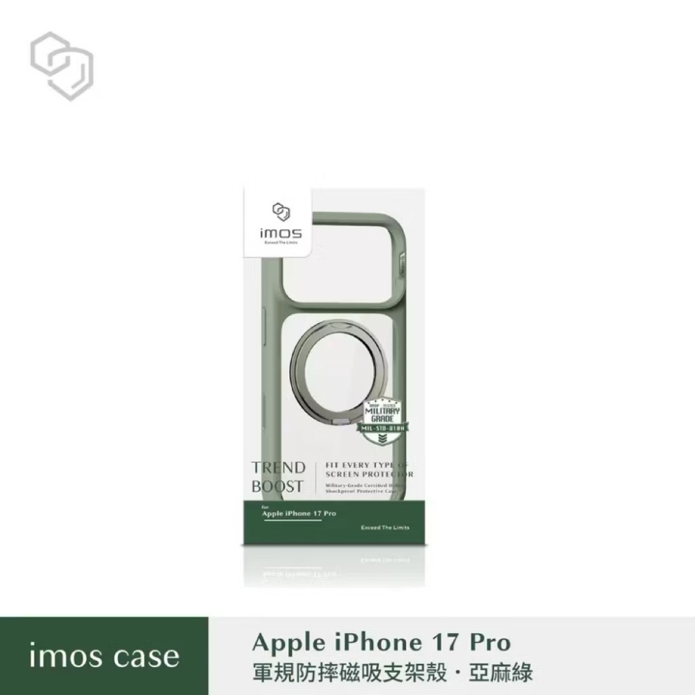 imos 磁吸支架手機殼 17pro max 支架 手機殼 17pro imos軍規防摔殼 i17 支架殼-規格圖3