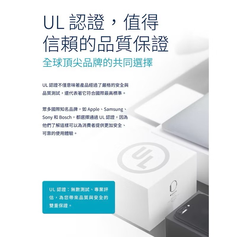 現貨秒出 imos 低藍光防窺保護貼 17pro max 藍光防窺 iphone17 imos 藍光 防窺 保護貼-細節圖7