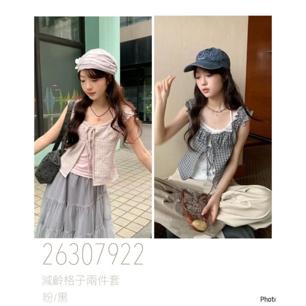 Jun 韓系復古綁帶格子兩件套上衣 |粉/黑 |2色-細節圖3