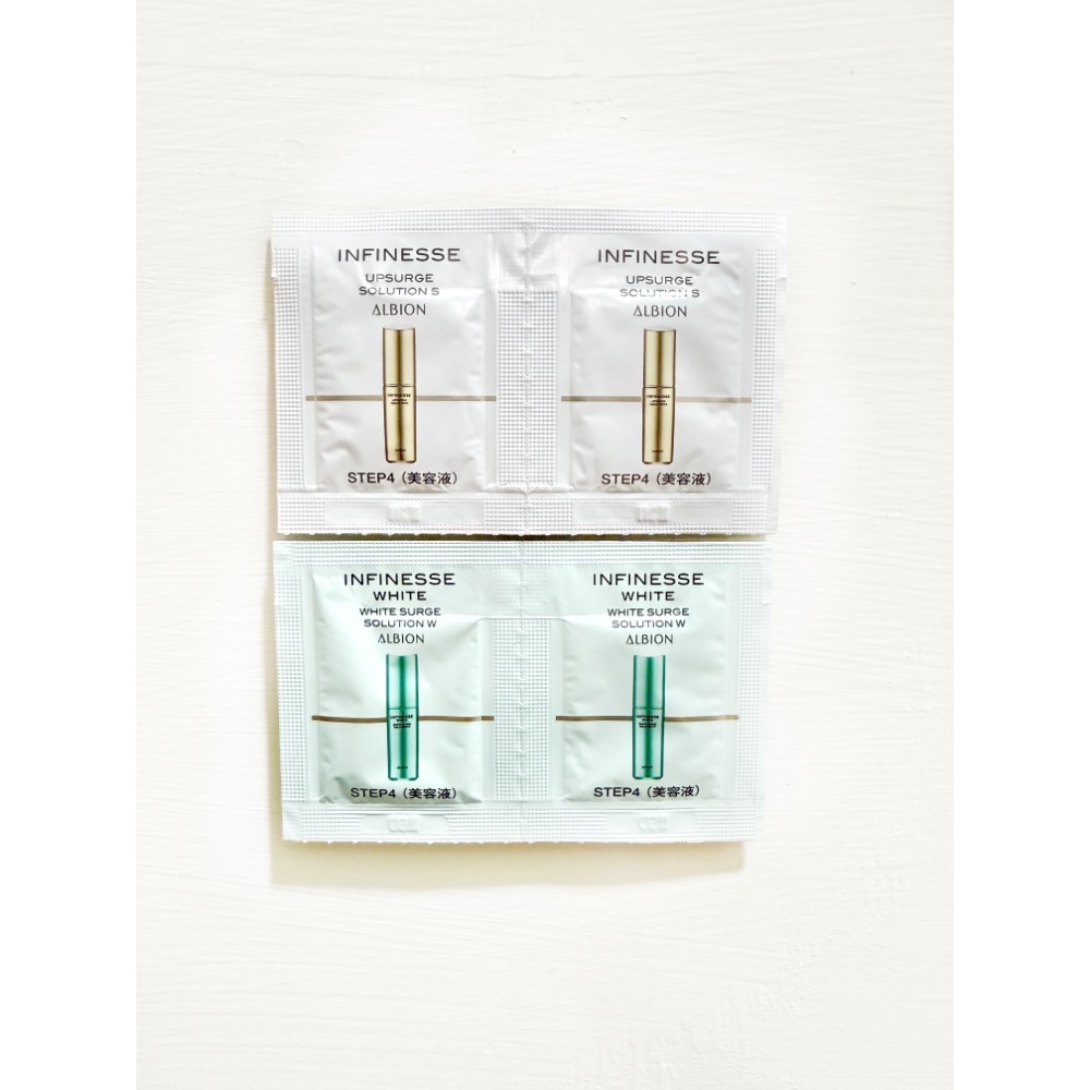 ALBION 精華液 保濕or美白 0.6ml x2 試用包-細節圖2
