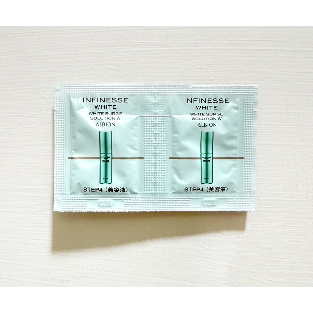 ALBION 精華液 保濕or美白 0.6ml x2 試用包-規格圖2