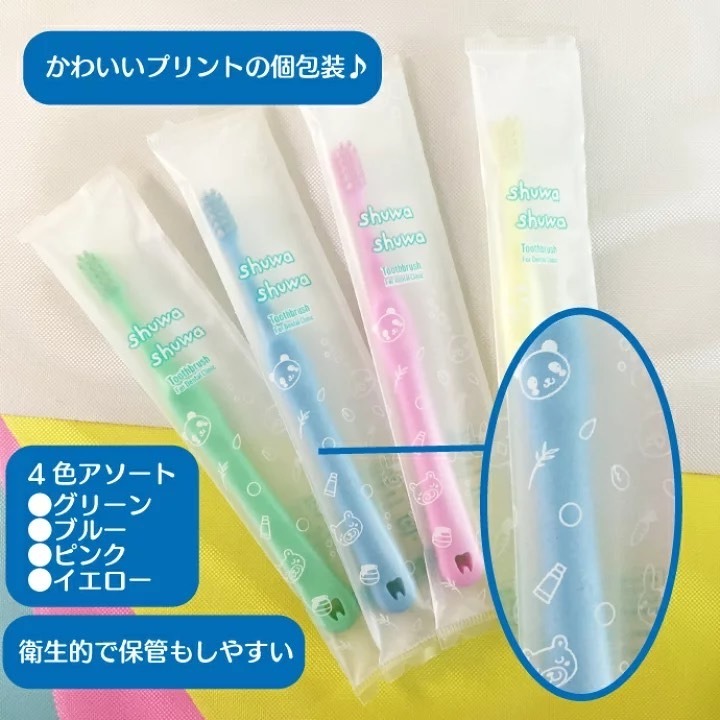 日本進口 兒童牙刷 嬰幼兒口腔護理 (1~3歲)-細節圖5