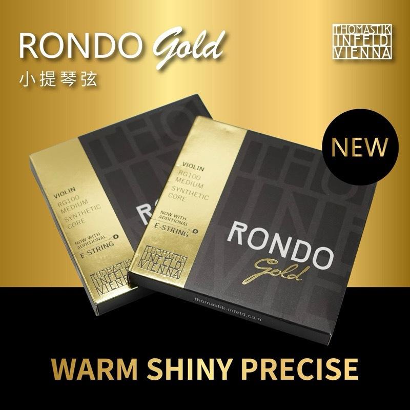 🌈弘韻提琴🎵奧地利原裝THOMASTIK 小提琴弦套裝 RONDO Gold RG100 限量五弦版-細節圖2
