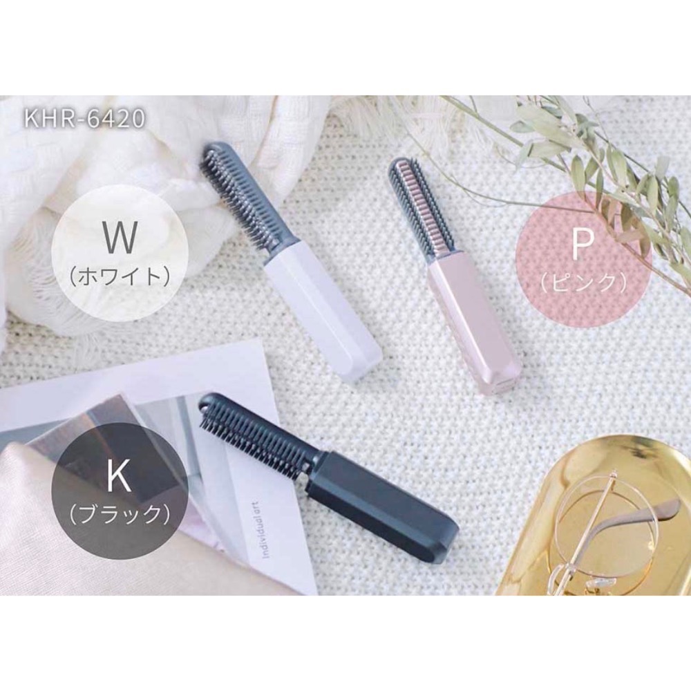 日本 小泉成器 KOIZUMI mini 瀏海梳 加熱梳 KHR-G420 最後庫存出清 特價699 售完不補-細節圖2