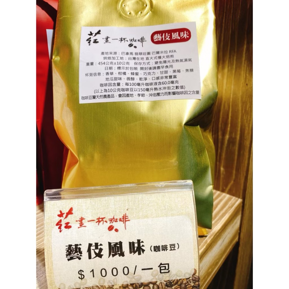 金