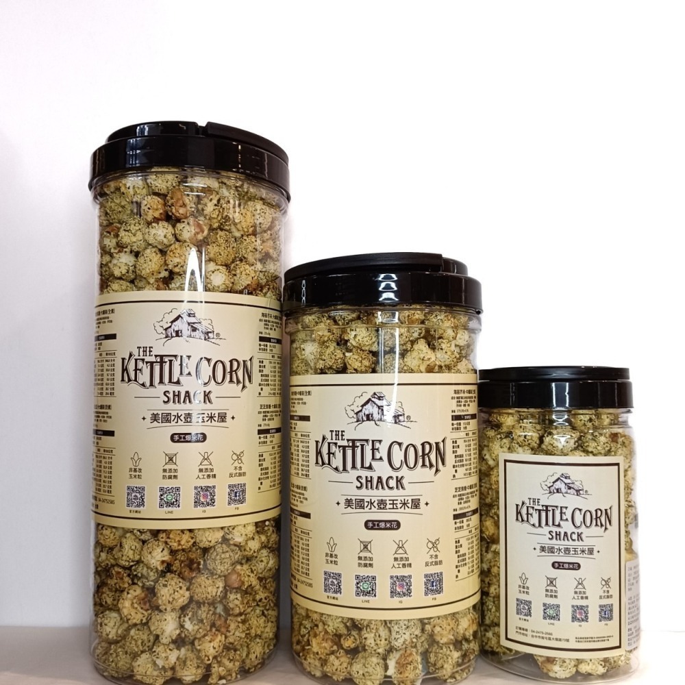 美國水壺玉米屋 |海苔芥末手工爆米花🍿️ |台中伴手禮|慶生小點心|婚宴小物|-細節圖3