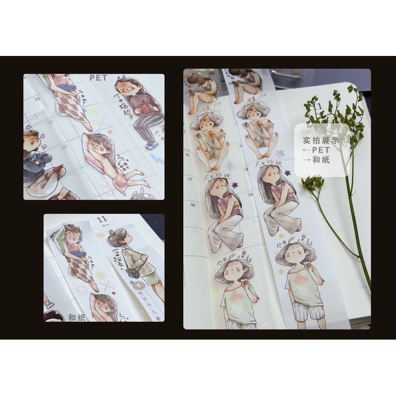 一大口釘子悠 第25彈 今日個人要聞1 人物 PET膠帶 分裝-細節圖5