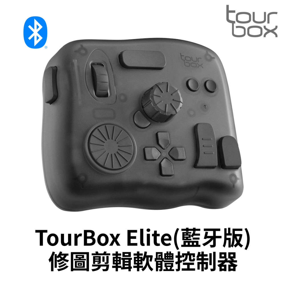 透明煙灰色