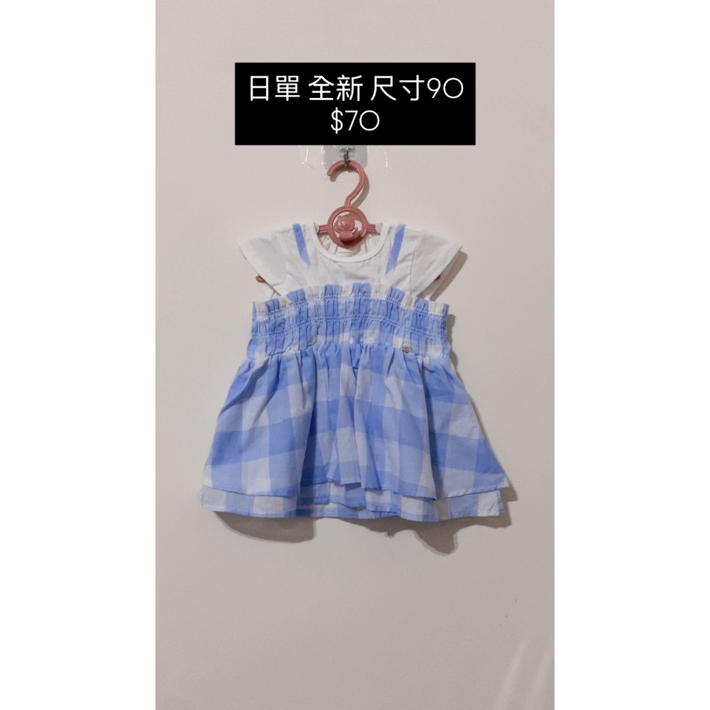 衣服-細節圖2