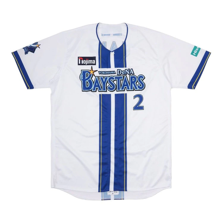 高品質復刻主場球衣 橫濱DeNA Baystars 封閉式兩鈕扣 含贊助廠商貼布 牧秀悟-細節圖2