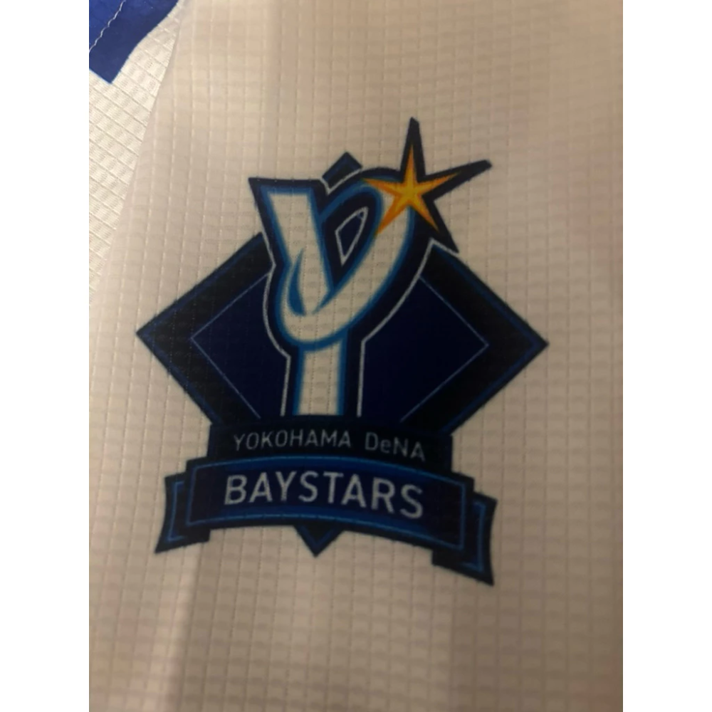 高品質復刻主場球衣 橫濱DeNA Baystars 封閉式兩鈕扣 含贊助廠商貼布 牧秀悟-細節圖4