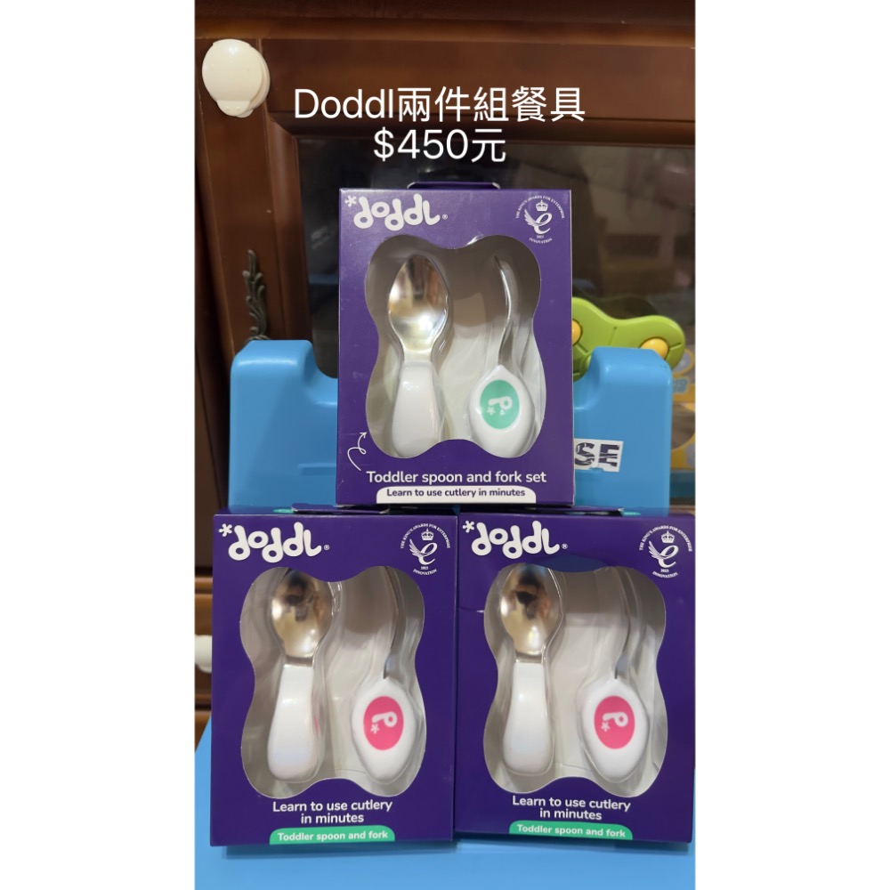 餐具*3+奶嘴M+洗衣精*6-細節圖3