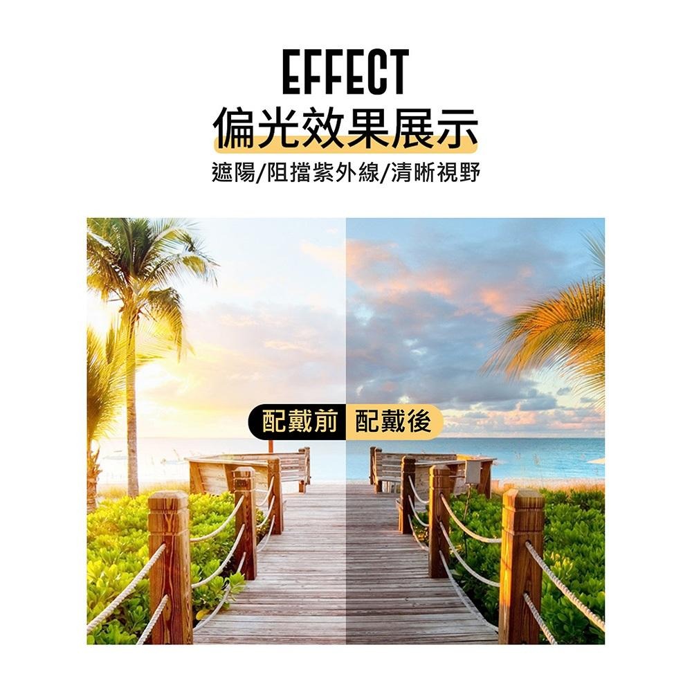 HUNGMI 時尚漸層美鑽方框抗UV女墨鏡(抗UV/遮陽防曬太陽眼鏡/INS風/小臉神器)-細節圖7