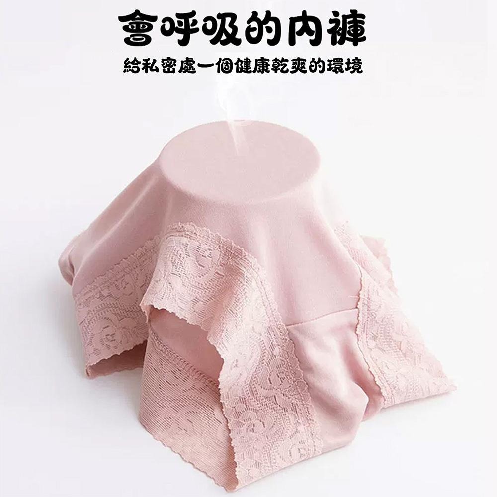Tunellus洛納斯磁電石墨烯100%天然蠶絲女內褲4件組(負離子/無痕/蠶絲內褲/加大尺寸)-細節圖4