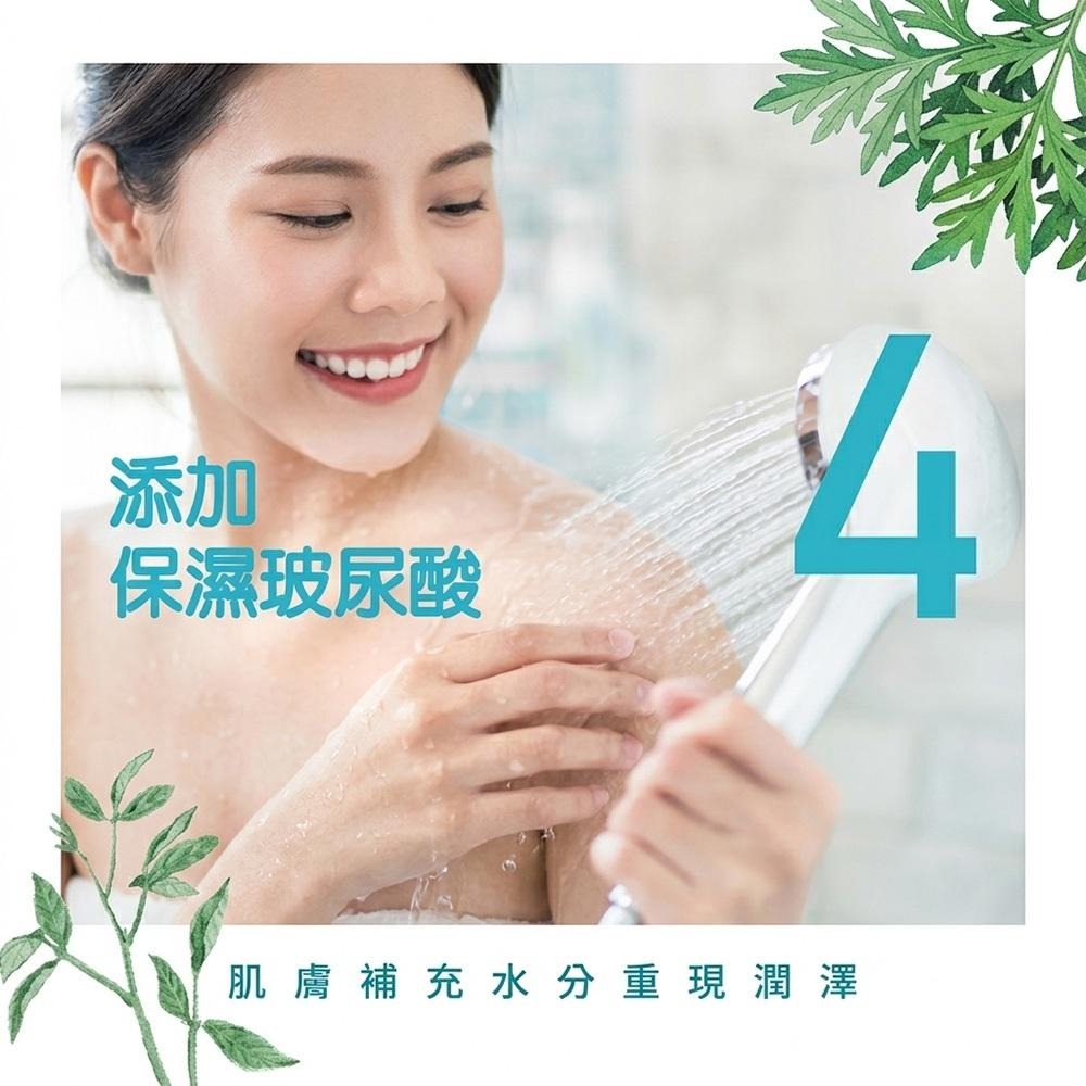【HAPPY HOUSE】香茅薄荷平安淨身沐浴乳 1000ml(淨身除穢/草本香氣)-細節圖5