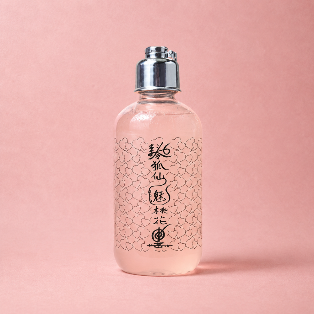 五方財神 24K 招財開運香氛沐浴乳 250ml 500m 開運 招財 錢進 暴富秘訣 招桃花 好運 好人緣 財神 送禮-規格圖9