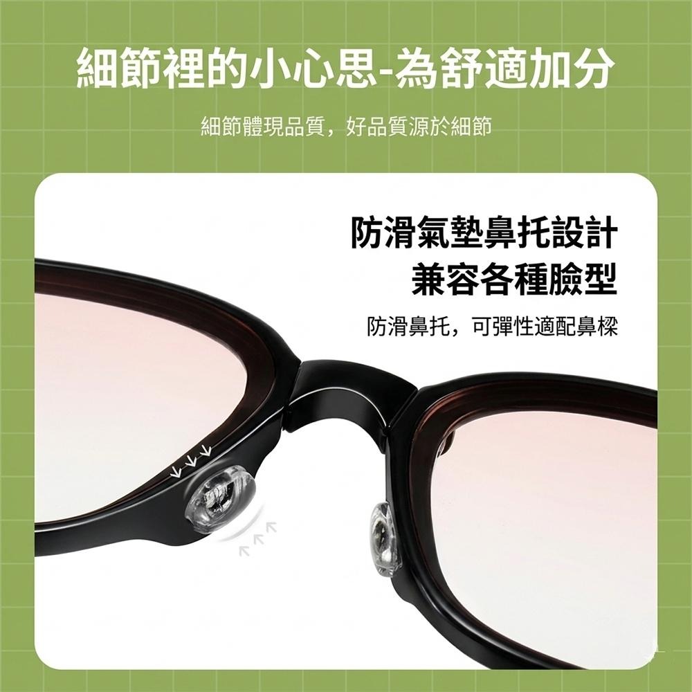 HUNGMI 折疊式偏光太陽眼鏡(防眩光/UV400/遮陽防曬墨鏡/INS風)-細節圖9