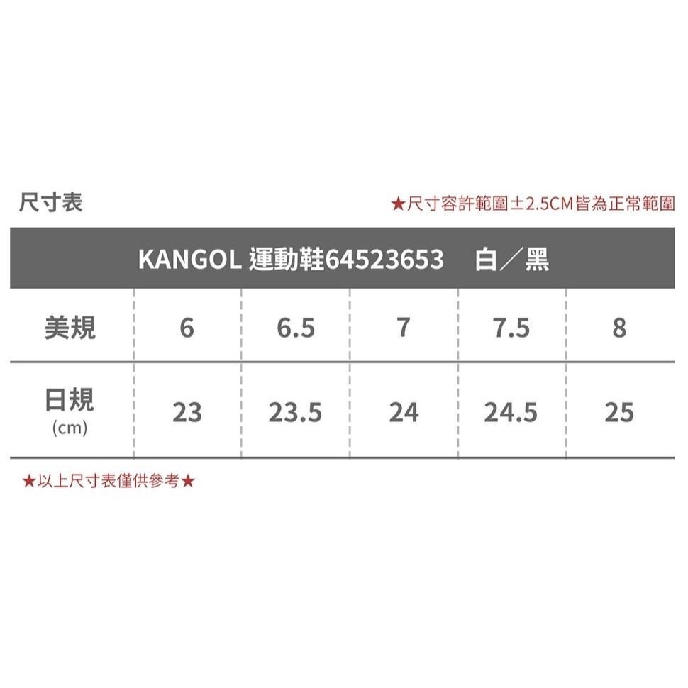 KANGOL 英國袋鼠高質感麂皮舒適厚底休閒運動鞋(厚底增高)-細節圖7