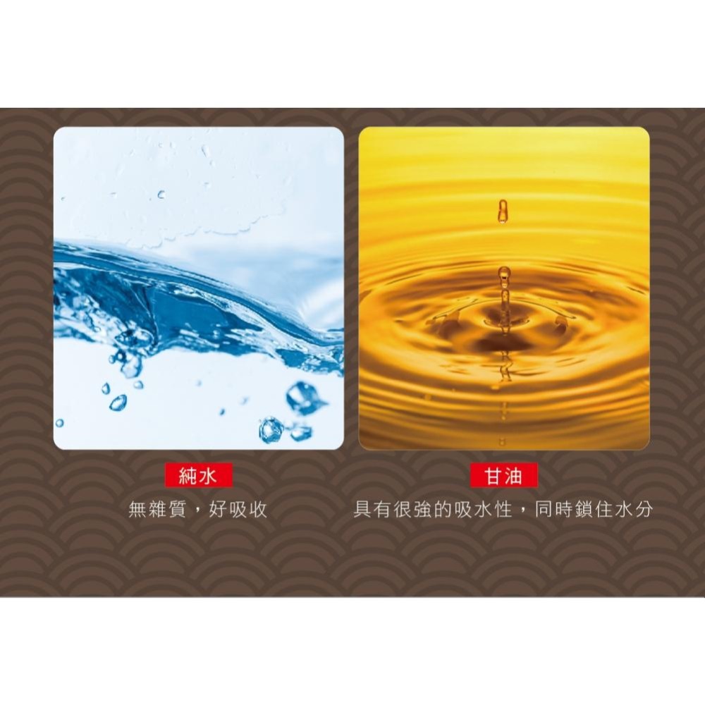 正金牌 金門一條根 舒緩噴霧 痠痛噴霧 100ml/瓶 (涼感熱感任選)-細節圖9