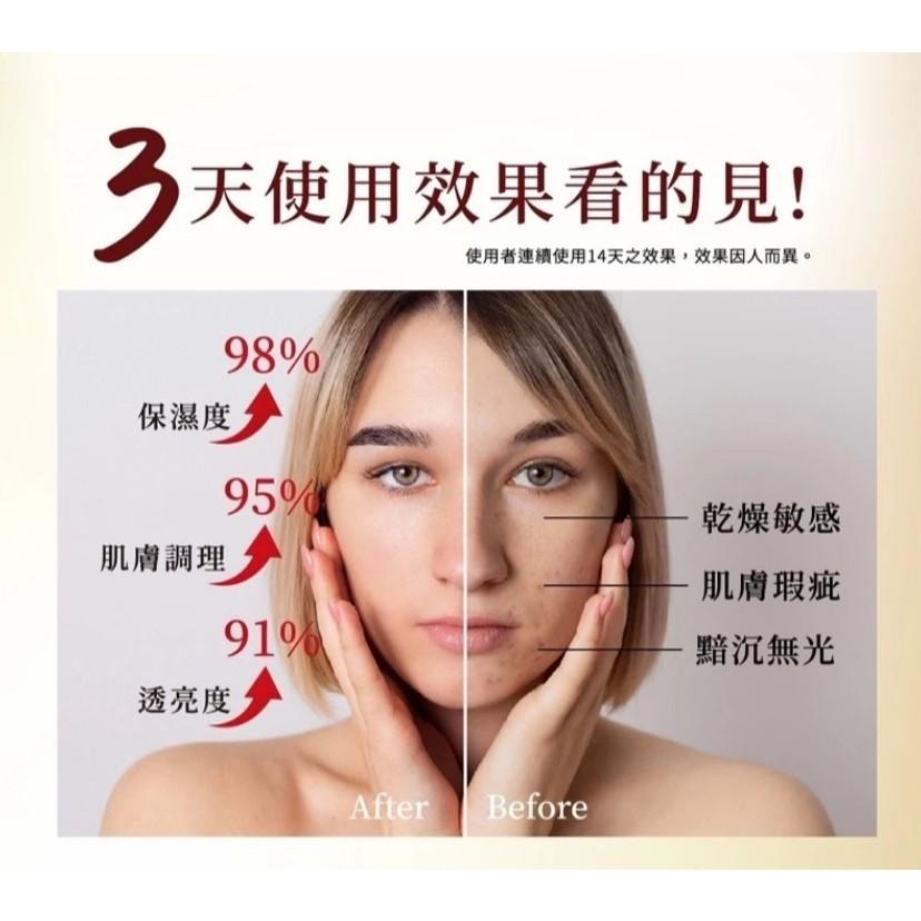 E2C 氨基酸潔顏露 150ml 洗面乳 洗面露 三效合一 卸妝 洗臉 保養 保濕 柔膚 淨化-細節圖4