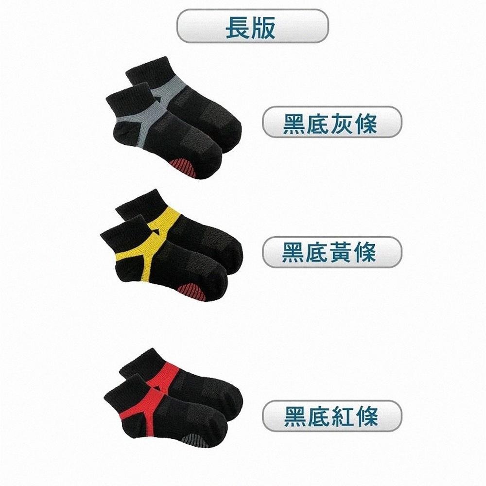 MIT 台灣製 石墨烯 足弓襪 運動襪 登山襪 襪子 6雙入-細節圖3