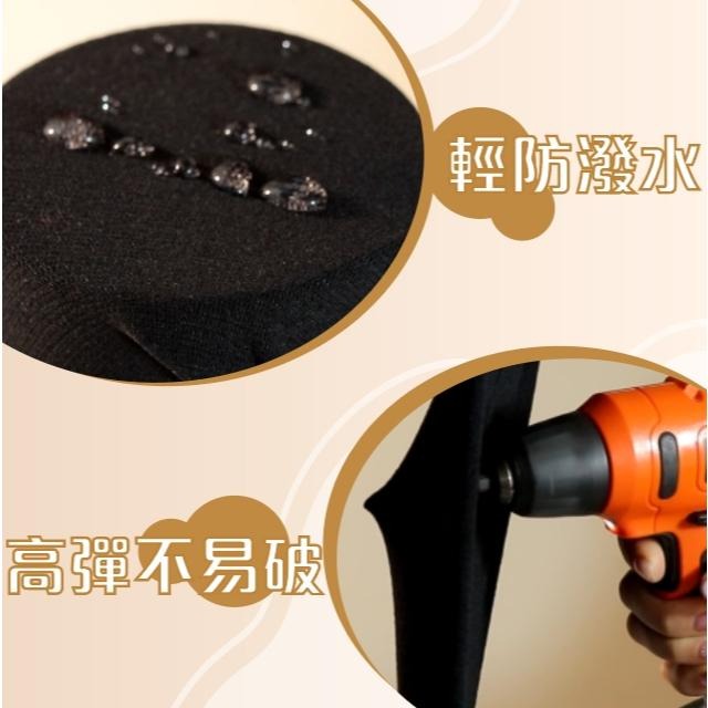 Eglara依格菈 MIT 台灣製 石墨烯保暖褲襪 九分褲襪 緊身褲 內搭褲 美腿神器-細節圖5