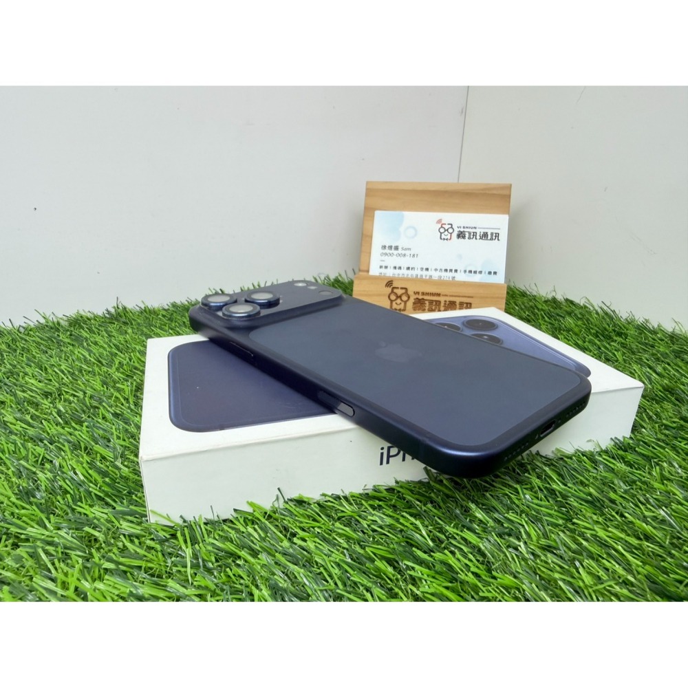 實體門市 中古 iPhone 17 Pro Max 512藍色-細節圖2
