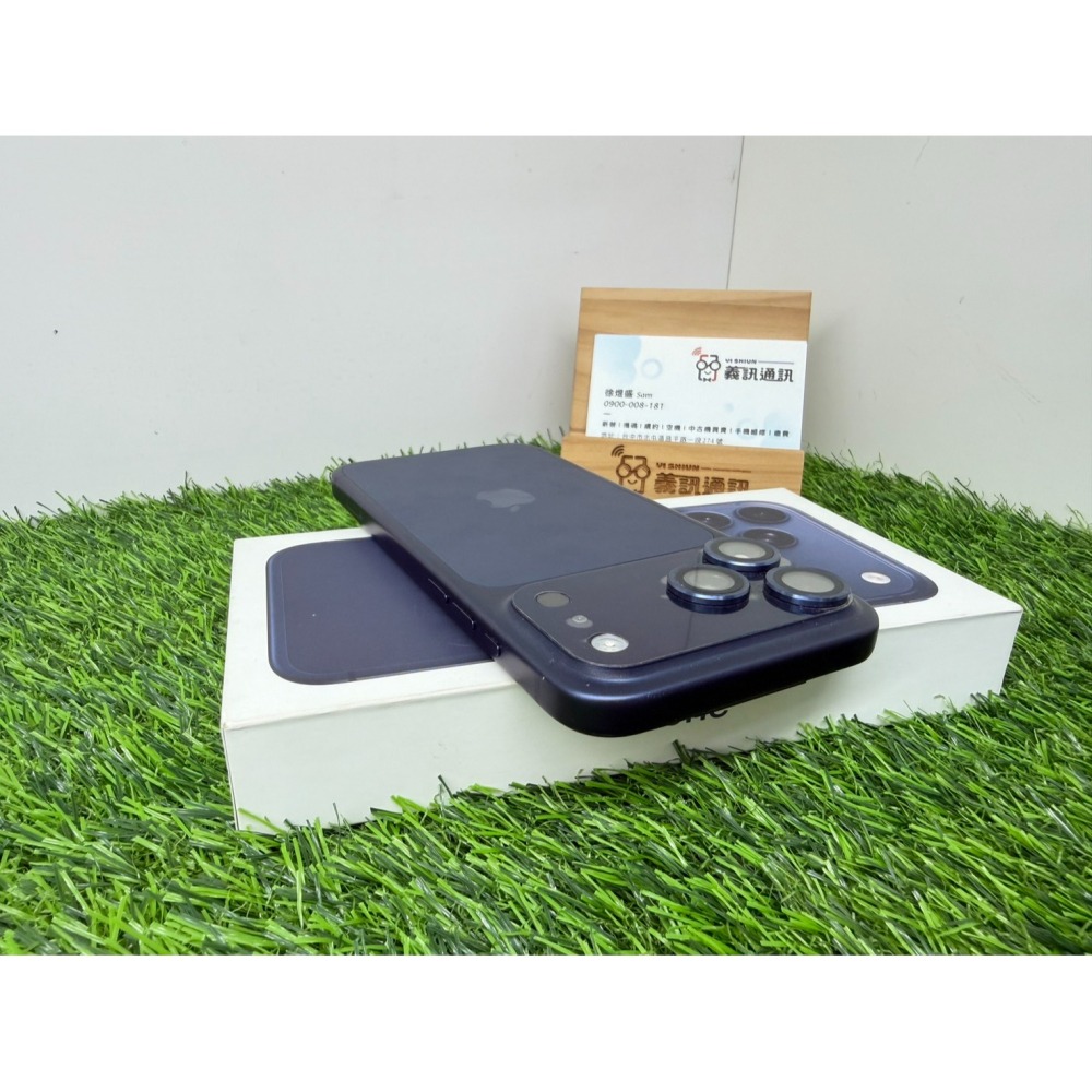 實體門市 中古 iPhone 17 Pro Max 512藍色-細節圖3