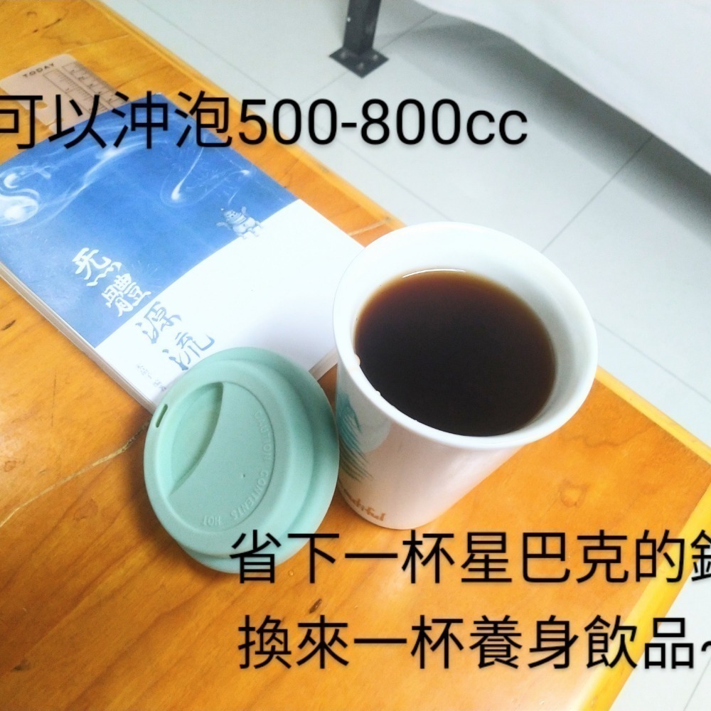 『茶禪』-普洱茶膏（熟茶）   無添加任何助凝物  手工熬煮100小時  茶膏專門-細節圖3
