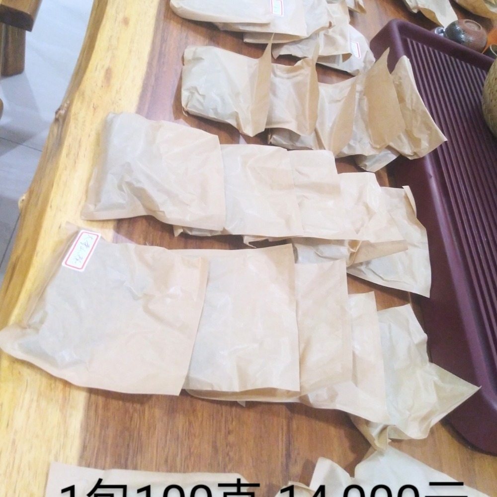 『茶禪』-普洱茶膏（熟茶）   無添加任何助凝物  手工熬煮100小時  茶膏專門-細節圖4