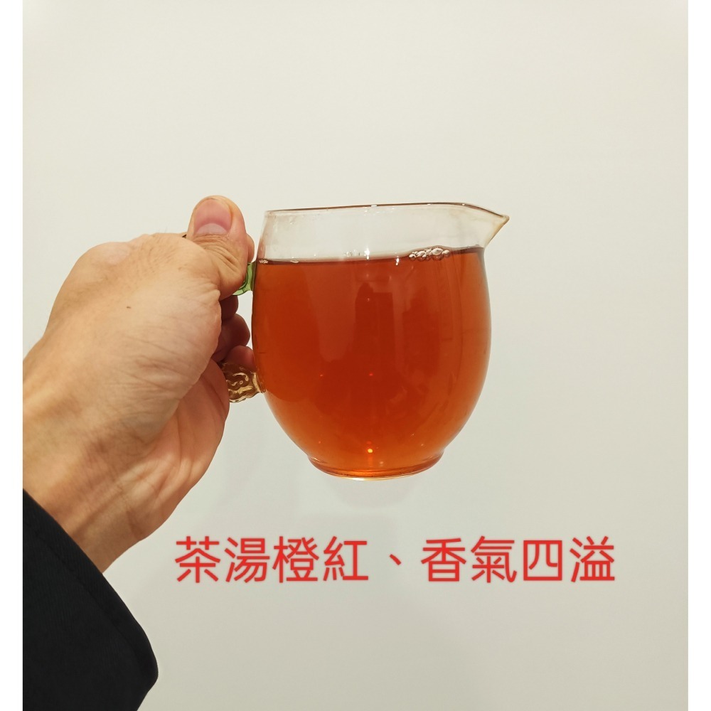 『茶禪』-茶片  逍遙.白茶  百年古樹  蜒香  古樹白茶  窮物積逍遙之氣-細節圖5