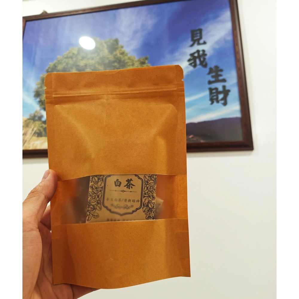『茶禪』-茶片  逍遙.白茶  百年古樹  蜒香  古樹白茶  窮物積逍遙之氣-規格圖9