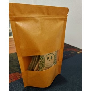 『茶禪』-茶片  般若.生茶   極致花香  百年古樹  普洱茶-規格圖9