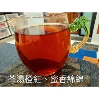 『茶禪』-茶片  自在.紅茶  深沉蜜香 普洱茶 滇紅-細節圖4