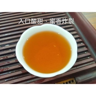 『茶禪』-茶片  自在.紅茶  深沉蜜香 普洱茶 滇紅-細節圖5