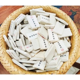 『茶禪』-果敢熟茶  小茶塊   無農藥  百年古樹-細節圖2