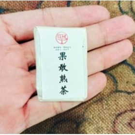 『茶禪』-果敢熟茶  小茶塊   無農藥  百年古樹-規格圖9